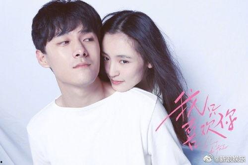 娱乐圈吃瓜小孩是谁啊视频