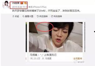 娱乐圈吃瓜 主播有哪些,主播界的风云人物与热门事件