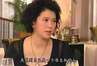 娱乐吃瓜酱袁咏仪