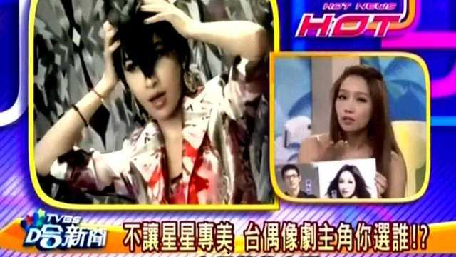 封神吃瓜娱乐新闻