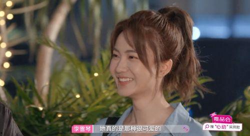 娱乐吃瓜酱男生独处,娱乐吃瓜酱男生的私密世界揭秘