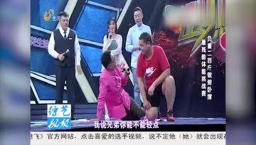 娱乐吃瓜君仙子是谁