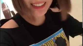 娱乐圈吃瓜教授老湿视频,老湿教授带你吃瓜探秘幕后真相