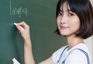 娱乐吃瓜酱学生说下了课,娱乐吃瓜酱学生独家揭秘