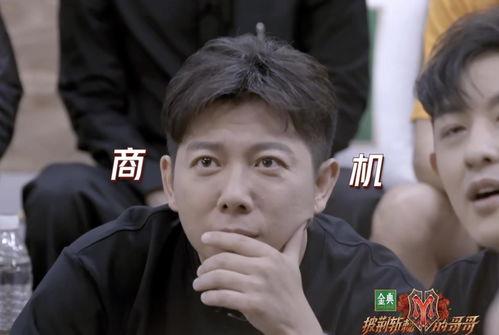 娱乐吃瓜酱当紧张的新郎