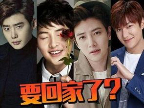 娱乐吃瓜酱当紧张的新郎