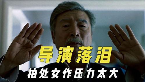 娱乐吃瓜君右上角怎么看,探寻背后秘密