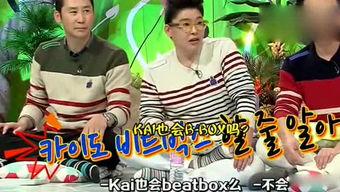 娱乐吃瓜cp,揭秘那些让人脸红心跳的吃瓜CP