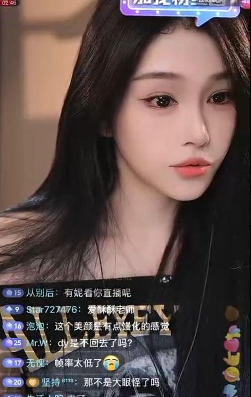 娱乐八卦吃瓜直播姐妹视频,揭秘娱乐八卦吃瓜姐妹的幕后故事