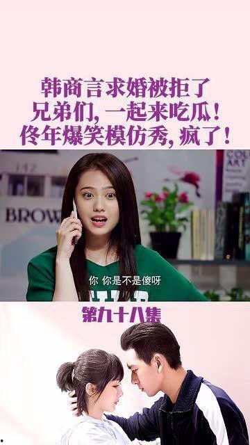 娱乐吃瓜酱感受不到爱