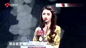 娜姐娱乐吃瓜视频大全在线观看,揭秘热门吃瓜视频大全，在线观看一网打尽